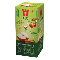Wissotzky Tea - Chamomile