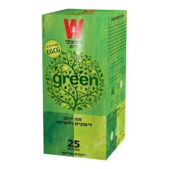 Wissotzky Green Tea with Wild Berries & Passion Fruit