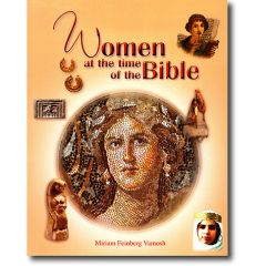 Women at the Time of the Bible