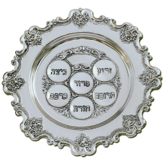 Silver Plated Seder Plate for the Passover