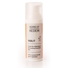 Medbar - Repairing Skin Serum by Kedem