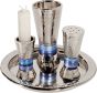Yair Emanuel Textured Nickel Havdalah Set - Blues