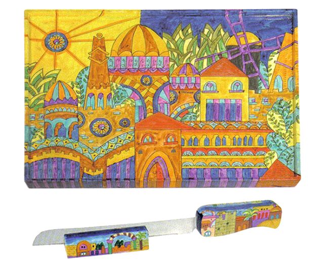 Yair Emanuel 'Jerusalem Colors' Bread Board with Knife and Stand