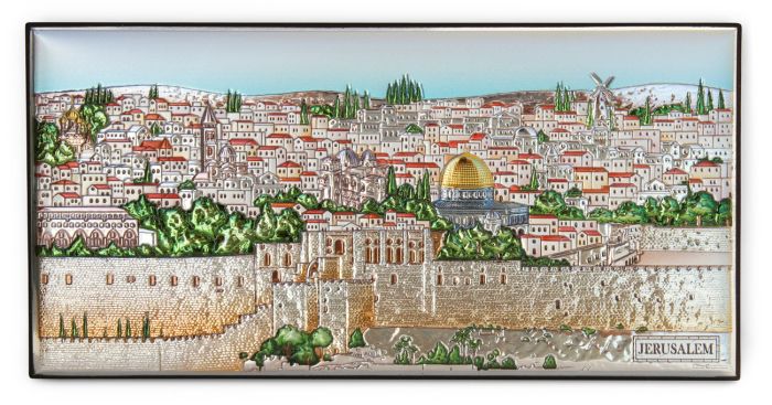 Silver plated picture of Jerusalem Landscape
