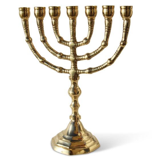 Brass Menorah - Classic Seven Branch 8 inch
