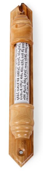Wooden Mezuzah with 'Shema Yisrael' Scroll