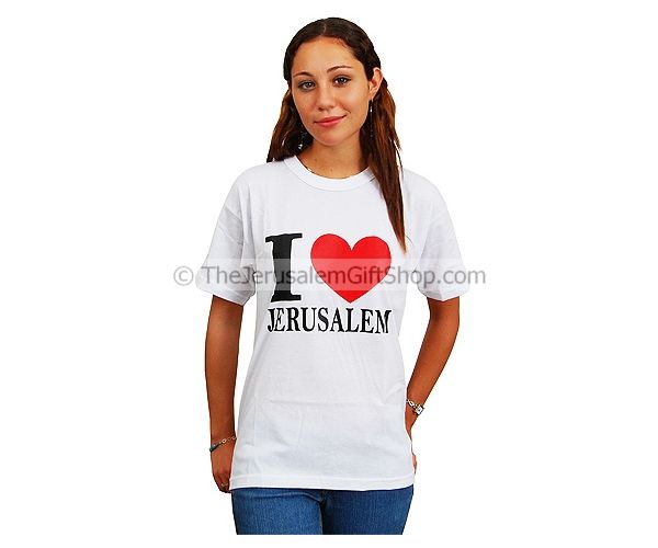 Booth Sovesal solnedgang Shop I Love Jerusalem T-Shirt - The Jerusalem Gift Shop