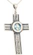 Roman Glass - Lattice 'Cross' Pendant - 925 Sterling Silver - Made in the Holy Land