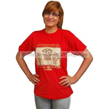 Buy Jerusalem Holy Land Messianic T-Shirt - The Jerusalem Gift Shop