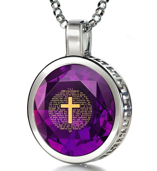 Nano 24k Gold Scripture Inscribed 'Psalm 23' Swarovski Crystal in Round Sterling Silver Pendant - Purple