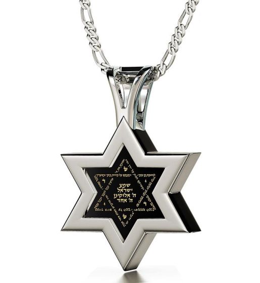 Nano 24k Gold Scripture Inscribed on Onyx "Shema Yisrael" in Hebrew - White Gold 'Star of David' Necklace