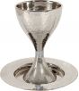 Holy Land Harvesters | Lord's Supper Cup & Plate | Kings Goblet | Hammered Nickel  -Silver