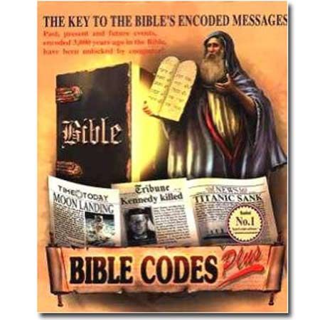 Bible Code Plus BC2000 - Downloadable Program
