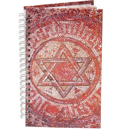 Spiral Hard Cover Notebook - Star of David