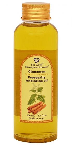 Cinnamon Anointing Oil - Prosperity - Made in Israel - 100ml