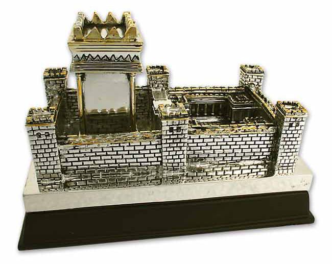The Second Temple Jerusalem