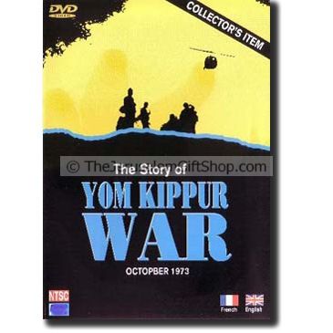 Story of The Yom Kippur War DVD