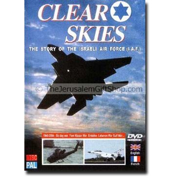 Clear Skies - Israel Air Force