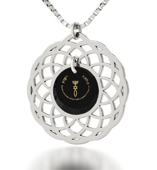 Nano Messianic symbol, "Jesus" and Romans  11:19 inscribed in pure 24k gold - Color Choice