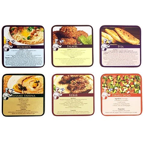 Israeli Cuisine - Coaster Set - Six Pieces