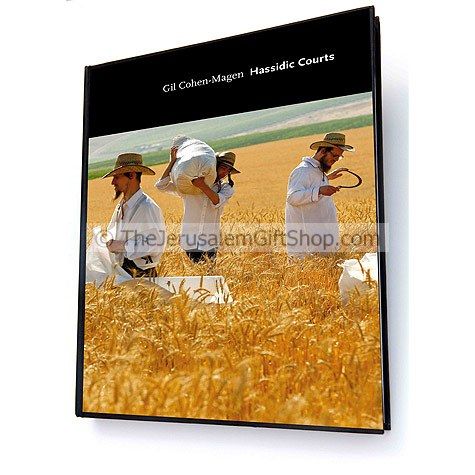 Hassidic Courts - Photo Documentary by Gil Cohen Magen