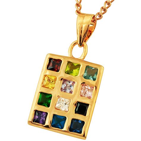 Gold Fill Hoshen Pendant - rectangle