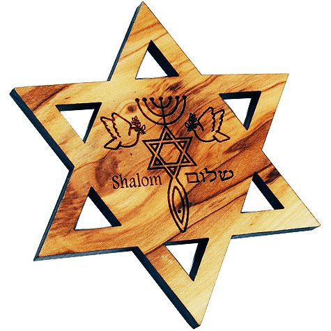 Star of David Grafted In Fridge Magnet