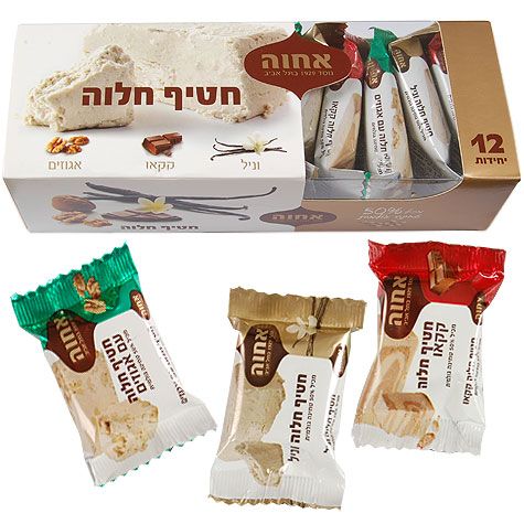 Halva Snacks Gift Box
