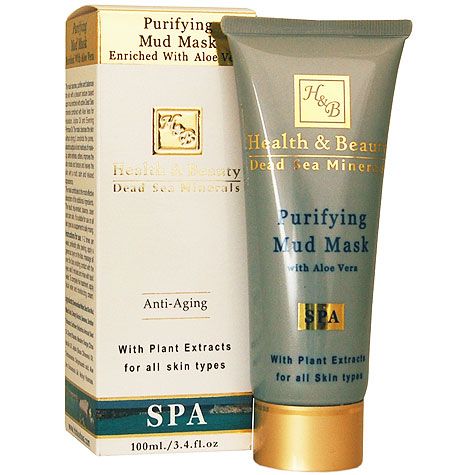 Purifying Mud Mask with AloeVera