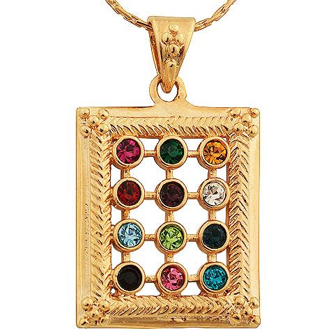 Hoshen Pendant - Gold Fill - Framed