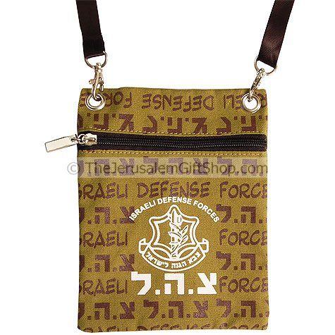 Passport Pouch - IDF