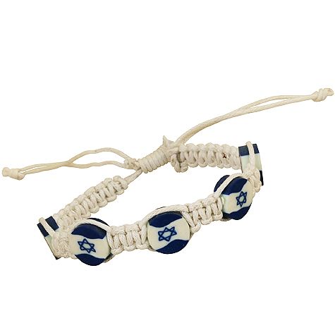 Israel Flag Button Cotton Bracelet - White
