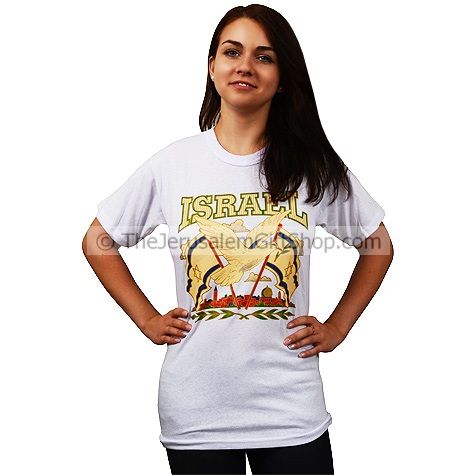 Israeli Flags with Dove over Jerusalem T-Shirt