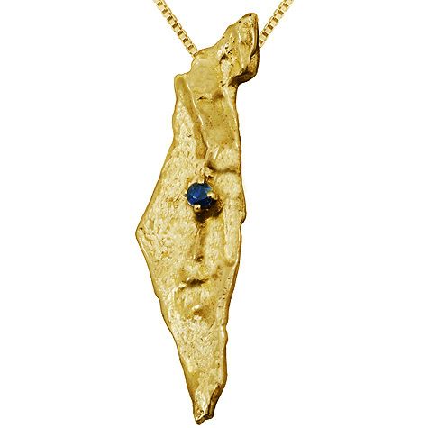 Land of Israel 14Kt Gold Sapphire Pendant 