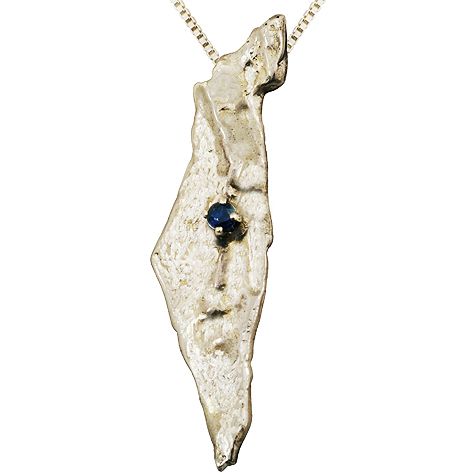 Land of Israel Silver and Sapphire Pendant