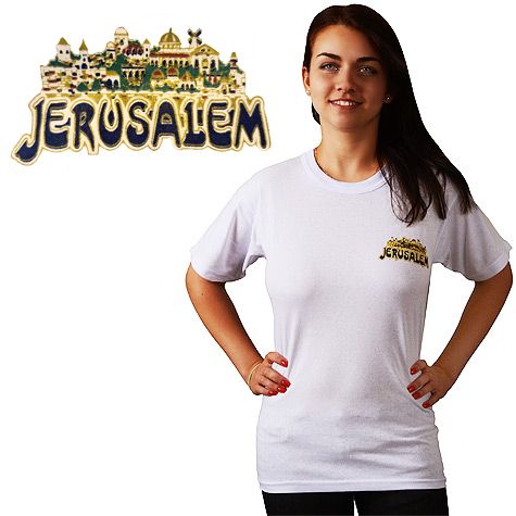 Jerusalem with Old City Scene T-Shirt - small print