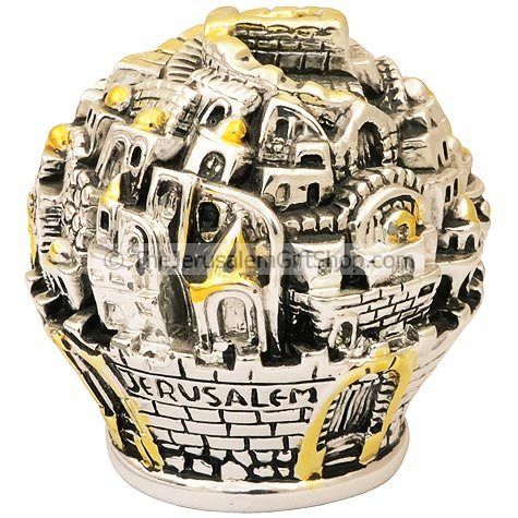 Silver Jerusalem Ball Ornament with Western Wall