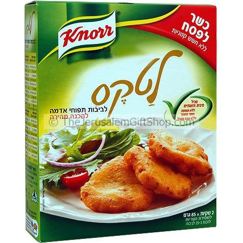 Knorr Latkes from Israel