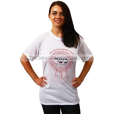 The Official Kosher Tshirt - Red