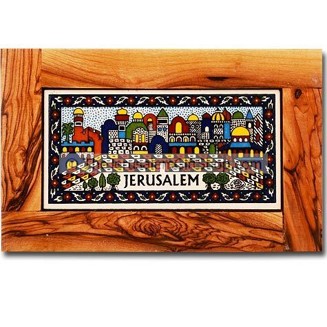Olive wood framed rectangle Armenian tile wall hanging - Jerusalem