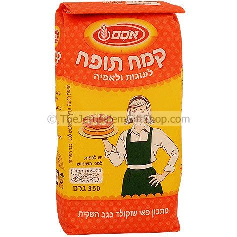 Osem Self-Rising Flour