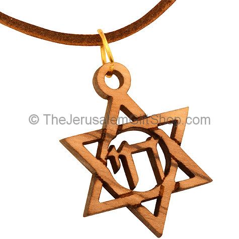 'Chai' Hebrew 'Life' Star of David Olive Wood Pendant