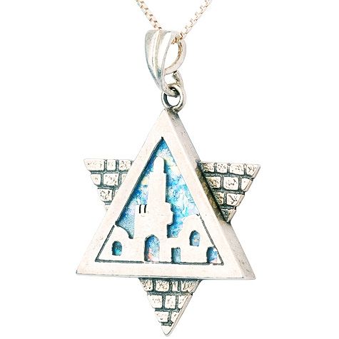 Jerusalem Roman Glass Star of David Pendant