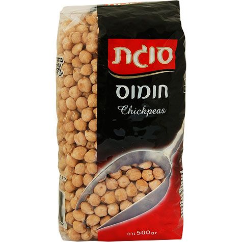 'Sugat' Hummus - Chick Peas