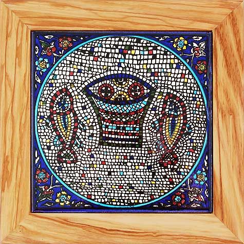 Olive Wood Framed Armenian Ceramic Tabgha Hotplate