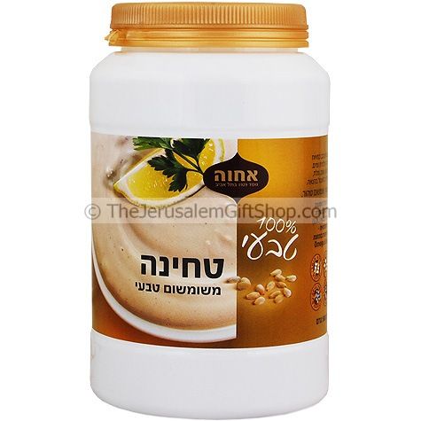 Tehini - Tehina by Achva