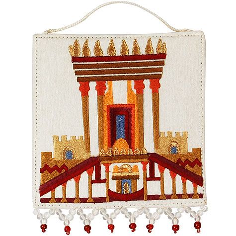 The Jerusalem Temple Raw Silk Mini Banner