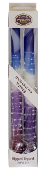 Two Handmade Shabbat Candles Purple and Blue
