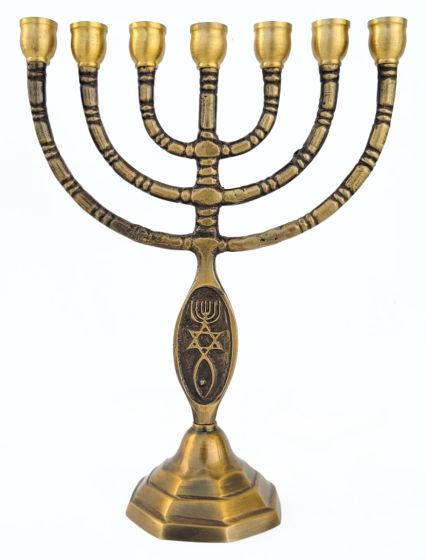 Brass Menorah 'Grafted In' Symbol
