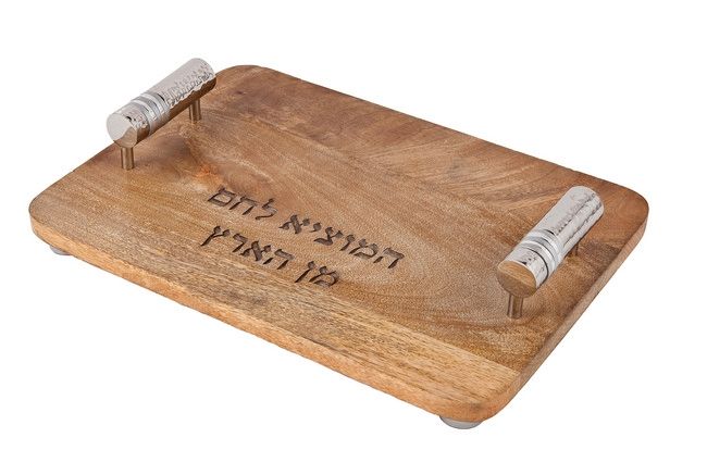 Yair Emanuel Wooden Bread Board with Hebrew Blessing - Grey